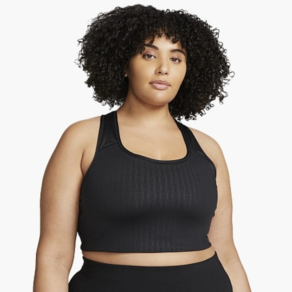 Nike Swoosh Plus Medium Support Sports Bra